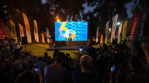 Hammamet Festival 2026: 60th Edition Themed