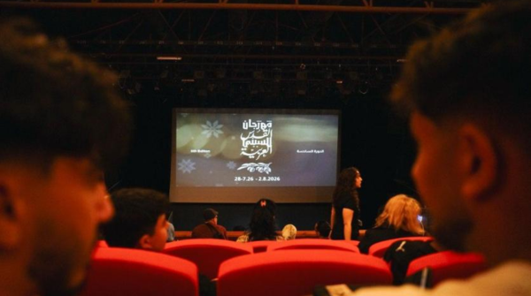 Jerusalem Arab Cinema Festival: Notable Tunisian Presence in Sixth Edition