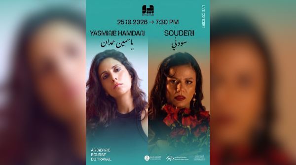 Yasmine Hamdan and Soudeni concert